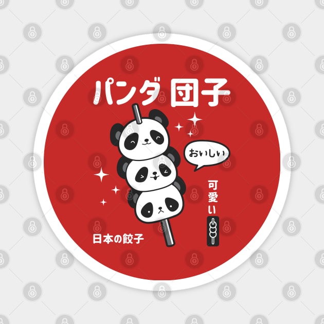 Kawaii Panda Dango Magnet by spacedowl